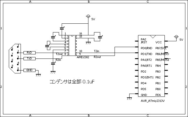 MAX232C接続回路