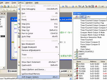 avrDragon-debug画面