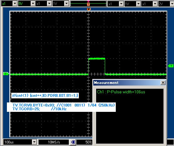 pluse0.1ms測定波形1