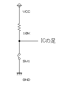 プルアップ回路図