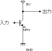 トランジスタ回路1-グランドの省略