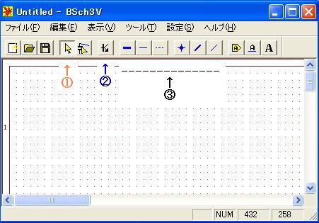 BSch3v画面2