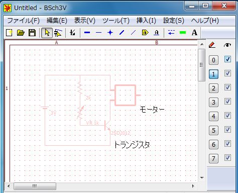 BSch3v-layer2