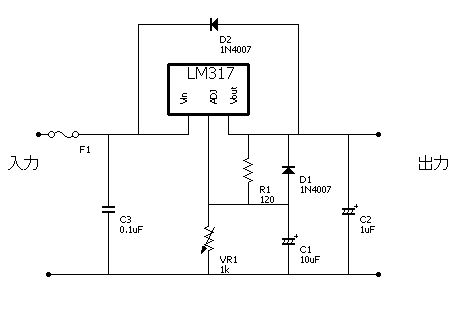 電源制作-回路図