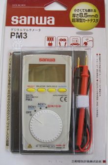 sanwaテスターPM3パッケージ